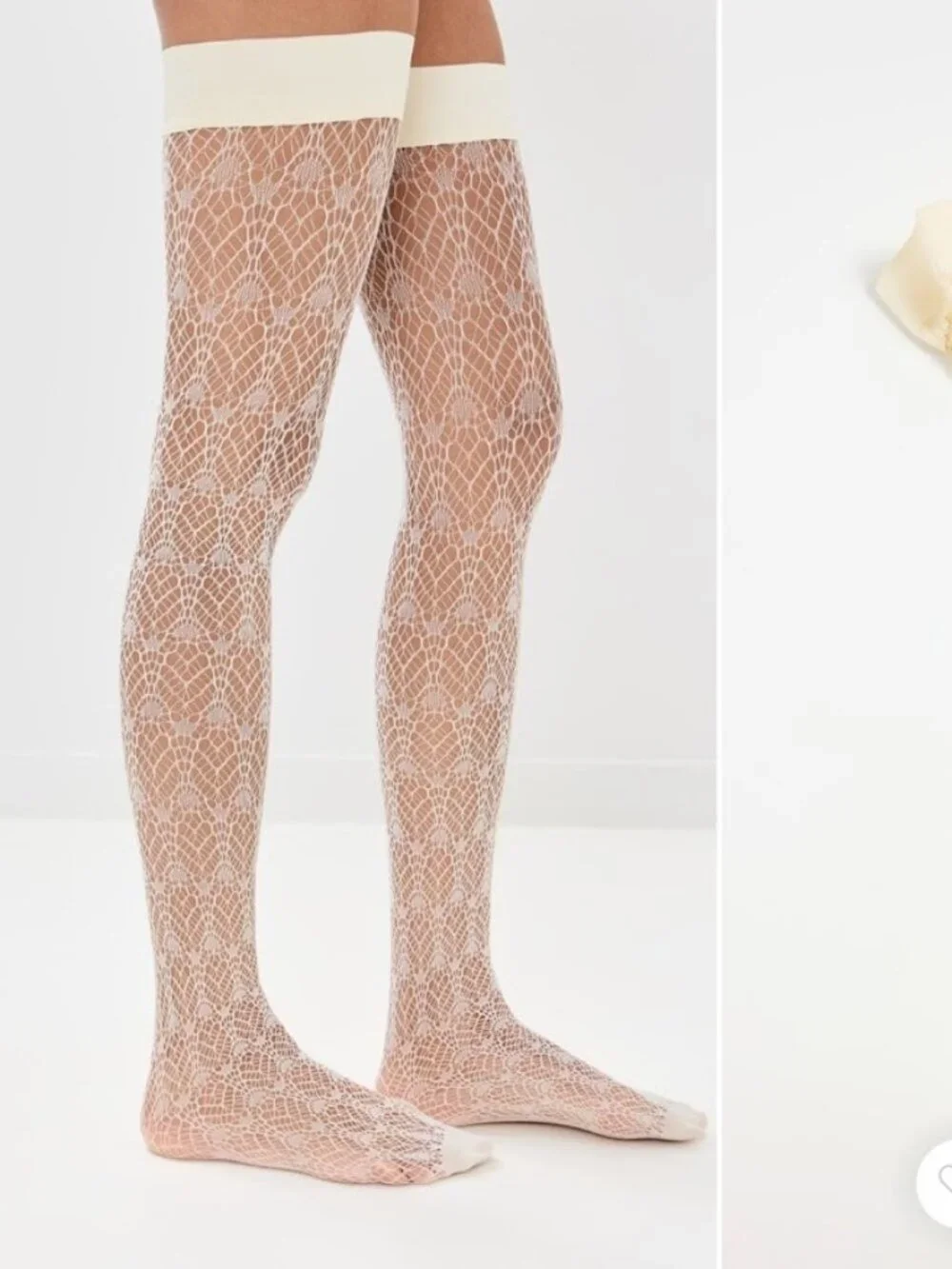 NWOT Falke Cream Swirl Stay Up Tights